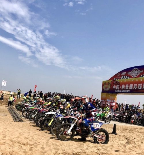 Enduro Motocross Event in Naiman China 2019. RTSE Project